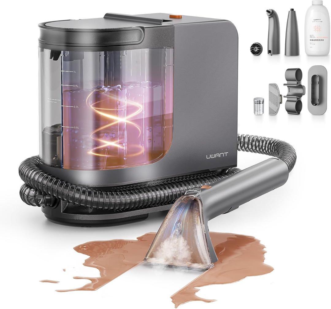 uwantリンサークリーナー　100℃蒸気&60℃加熱&18000Pa超強吸引力