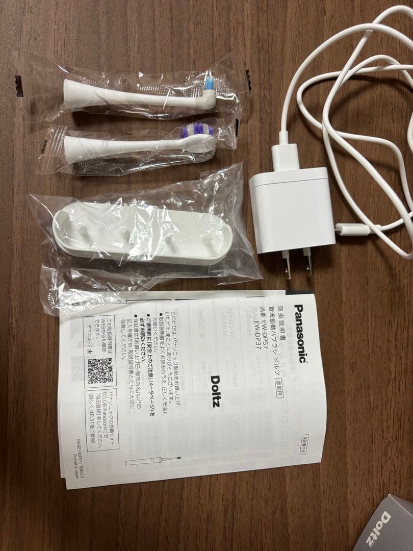 Panasonic EW-DP57 電動歯ブラシ本体・付属品
