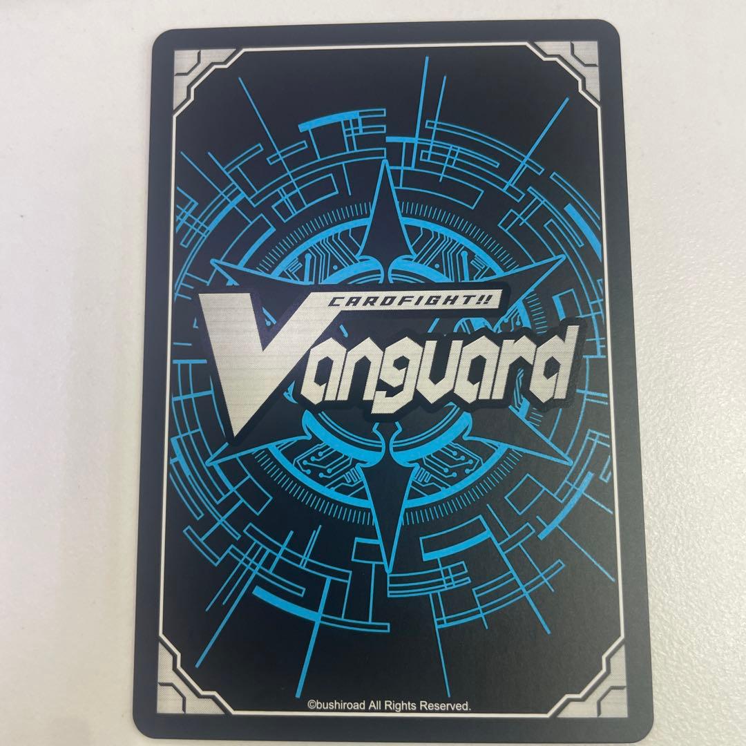 ヴァンガード　旭光の騎士　グルグウィント　SP