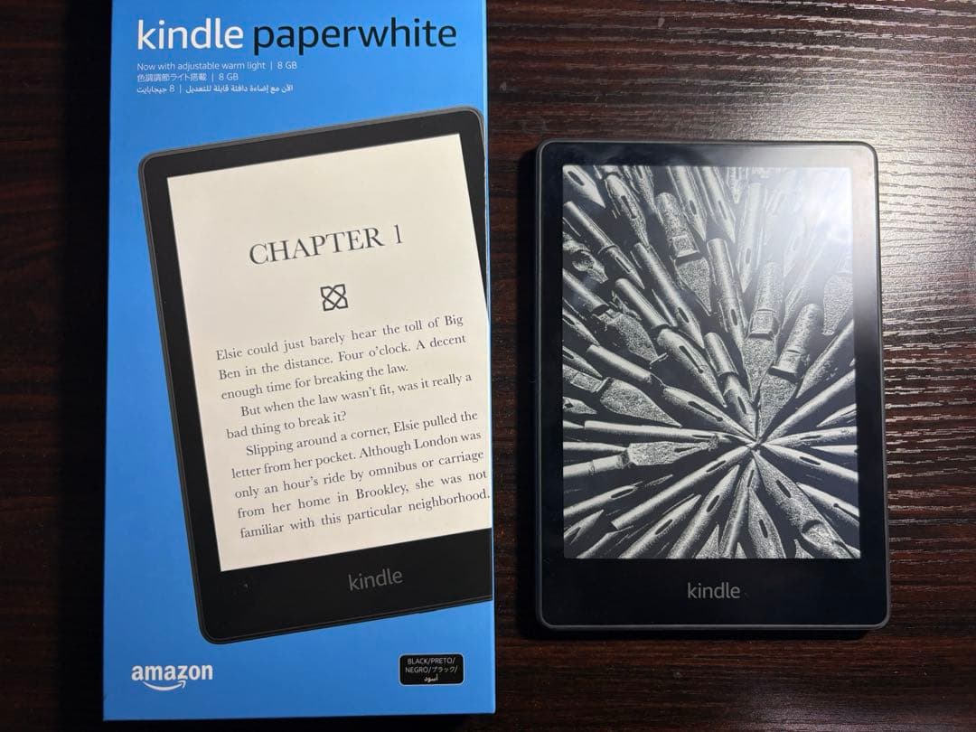 kindle paperwhite 8GB 広告あり 第11世代