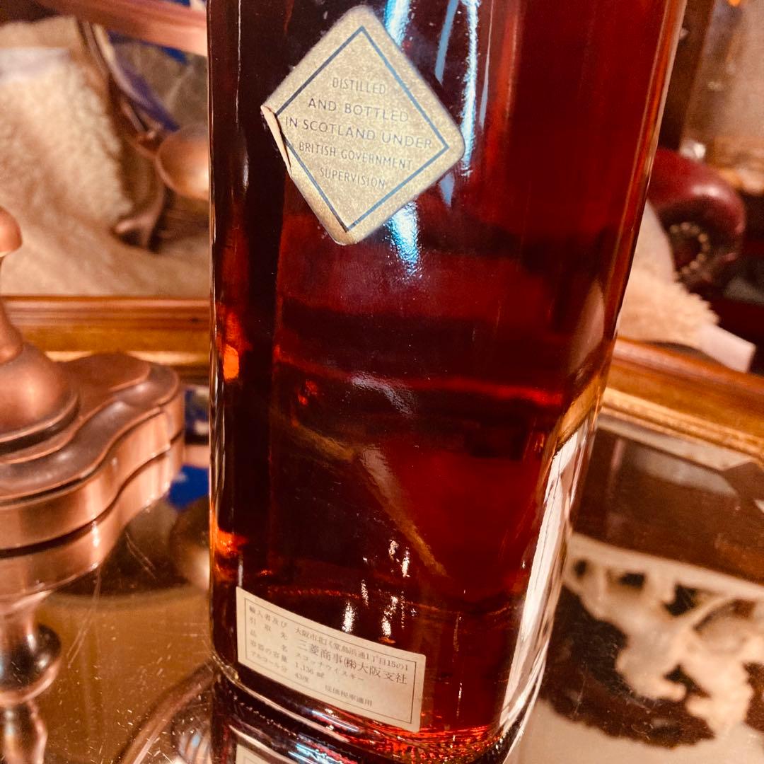 湯布院アンティーク未開封古酒ジョニーウォーカー 12年キングサイズ 1136ml