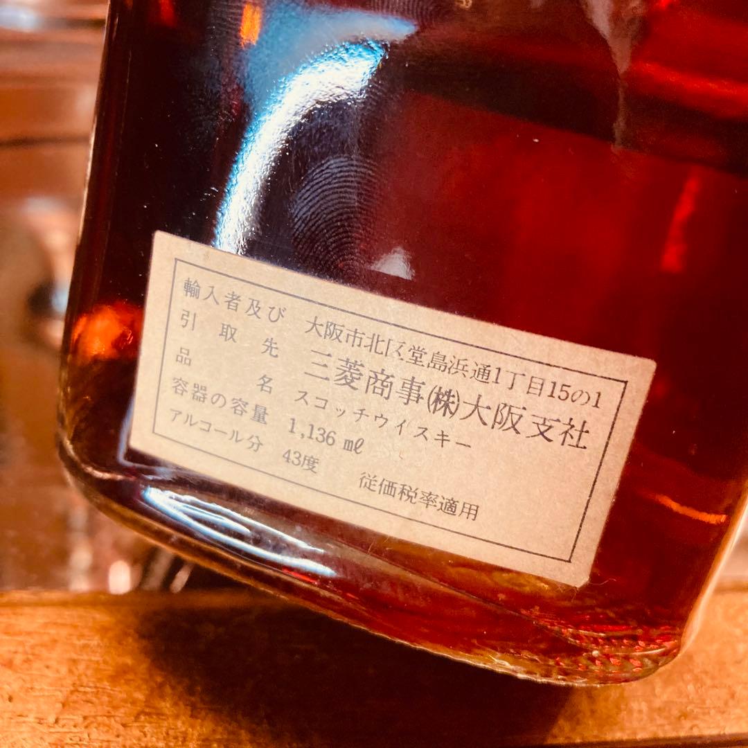 湯布院アンティーク未開封古酒ジョニーウォーカー 12年キングサイズ 1136ml