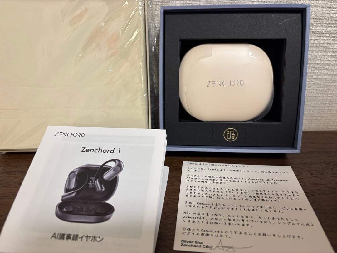 期間限定特価［開封のみ未使用］Zenchord 1 ホワイト（革ケース付）