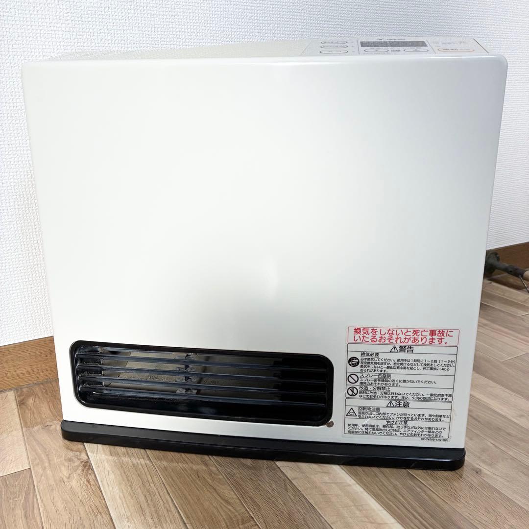 リンナイ 都市ガス ファンヒーター RC-S2401E