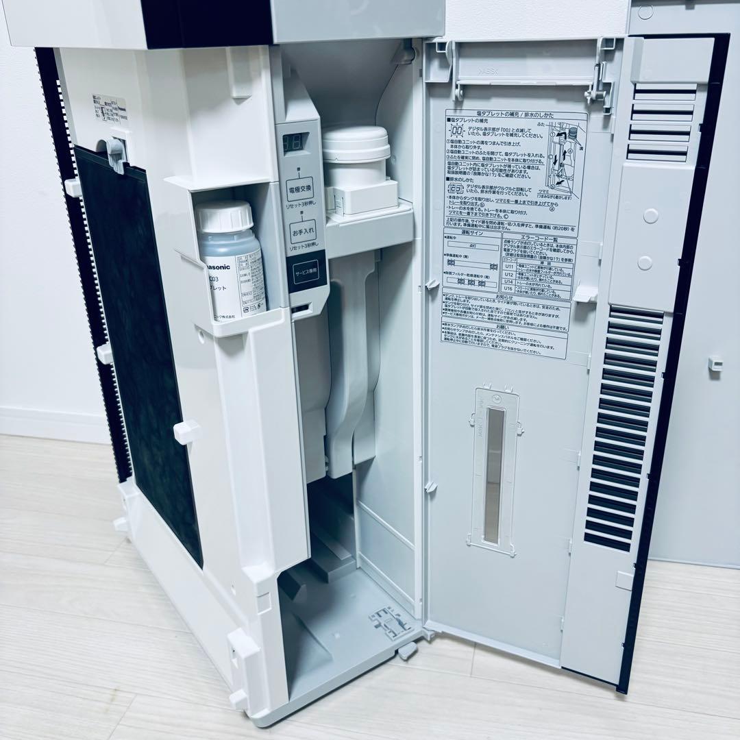 Panasonic F-SMV4100 ジアイーノ 空間除菌脱臭機 タブレット