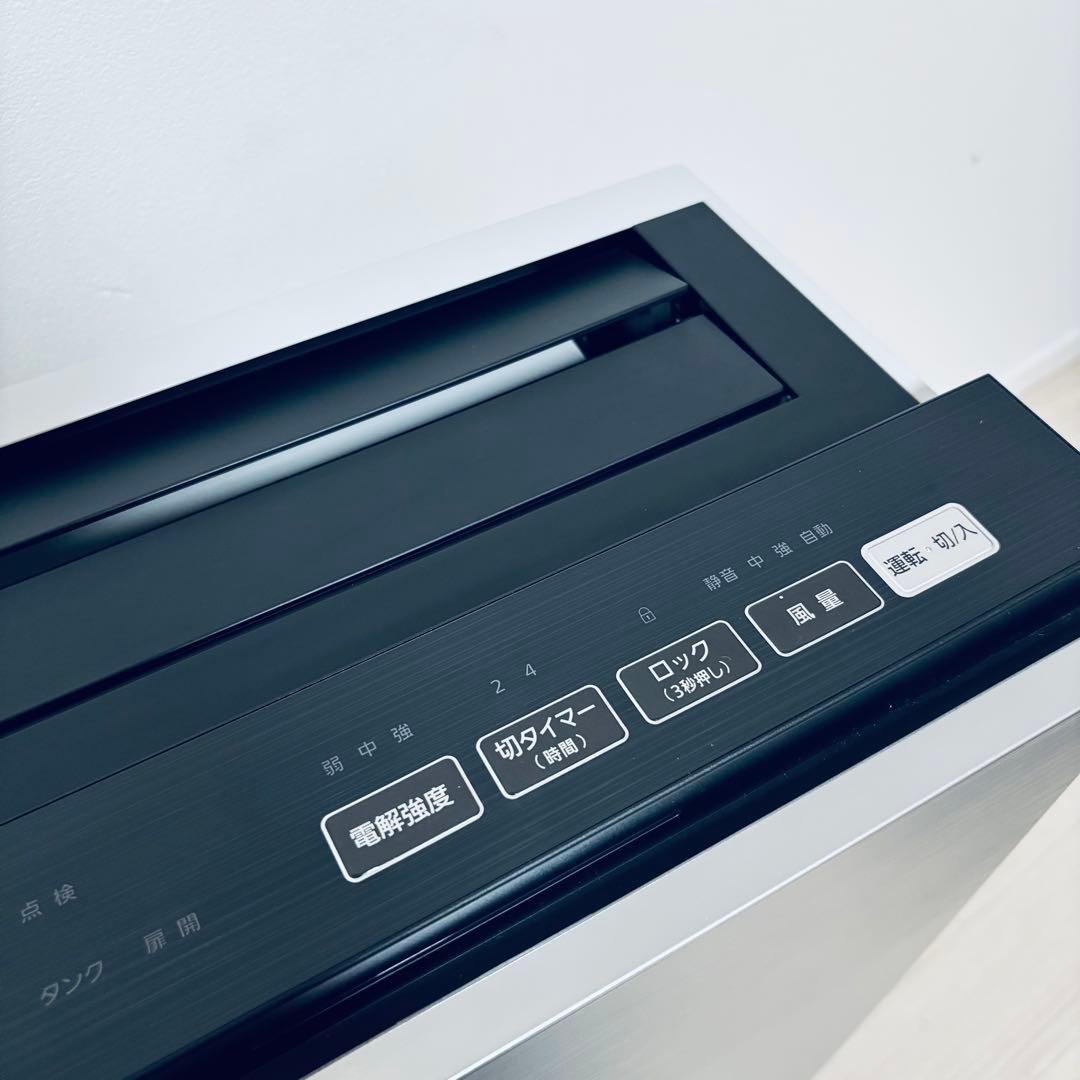 Panasonic F-SMV4100 ジアイーノ 空間除菌脱臭機 タブレット