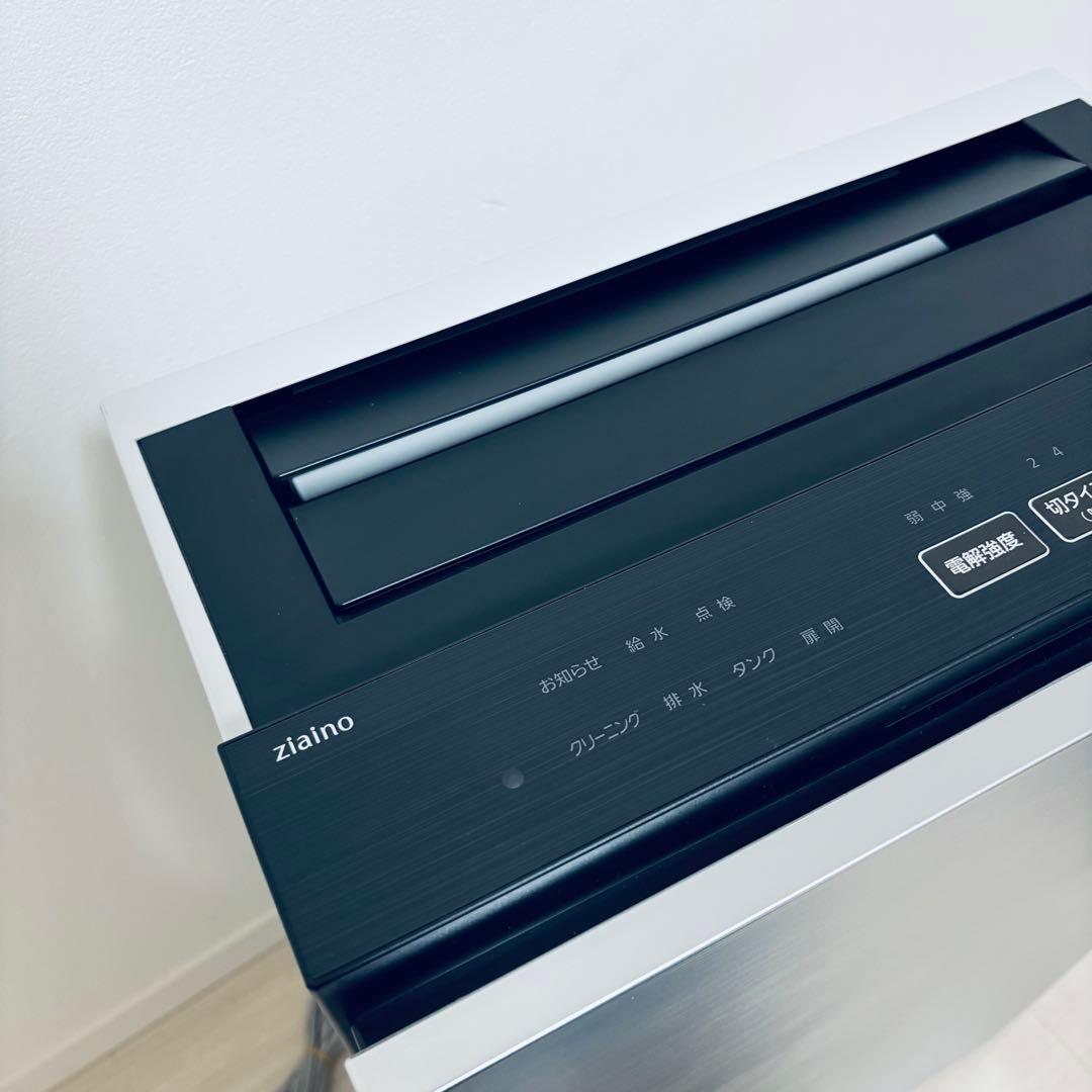 Panasonic F-SMV4100 ジアイーノ 空間除菌脱臭機 タブレット