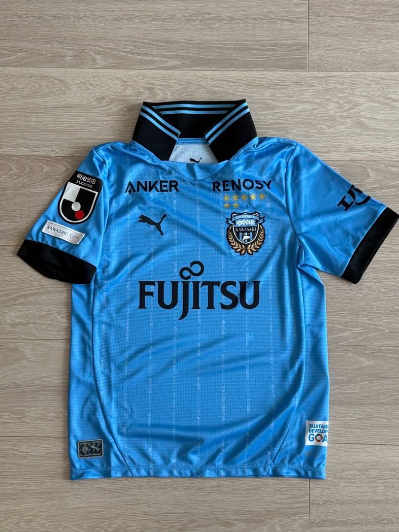 川崎フロンターレ キッズユニフォーム130 新品