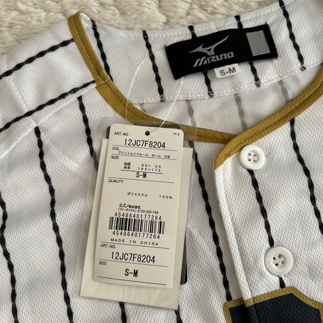 新品タグ付き　大谷翔平WBCユニフォーム　2017