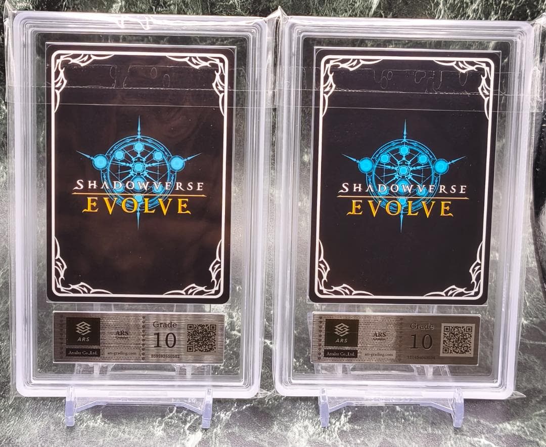 シャドウバース エボルヴ ガルミーユ フィルレイン SP UR ARS10