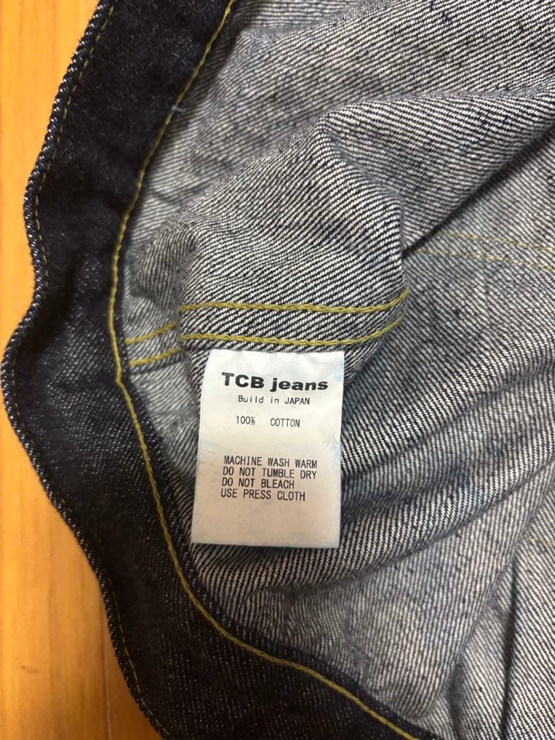 tcb jeans 40s 大戦モデル 赤タグ セットアップ Tcb
