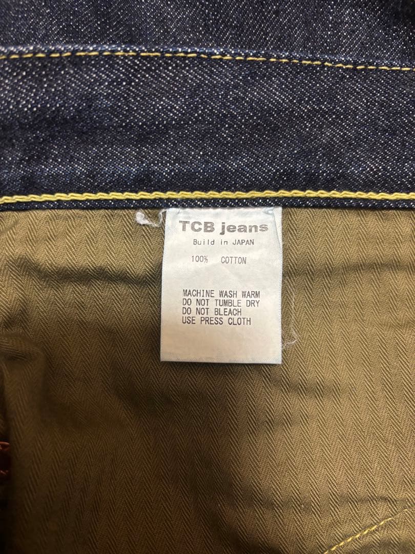 tcb jeans 40s 大戦モデル 赤タグ セットアップ Tcb