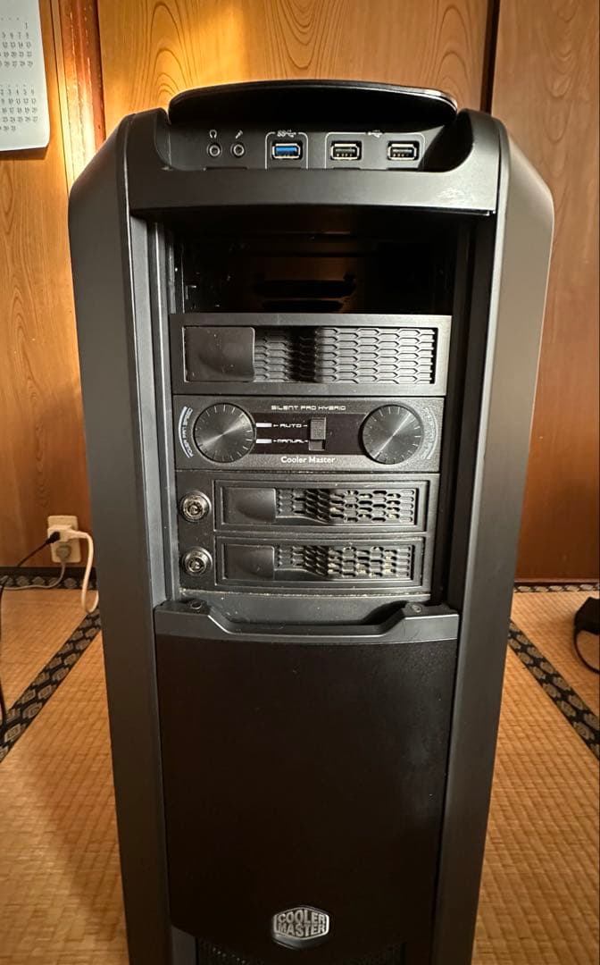 Cooler Master COSMOSⅡ Ultra Tower PCケース