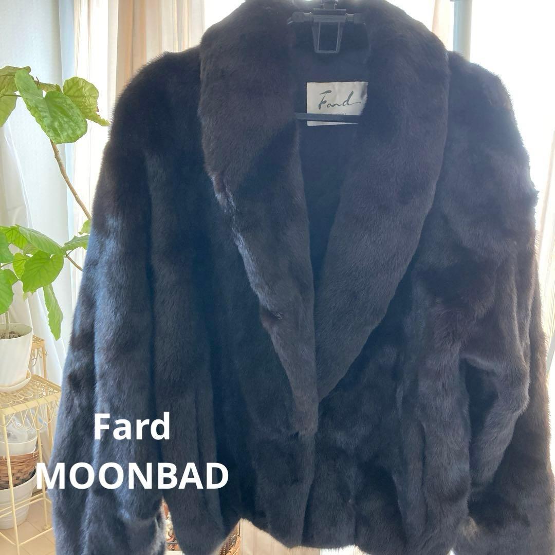Fard MOONBAD ファーコート ダークブラウン ファーショート美品
