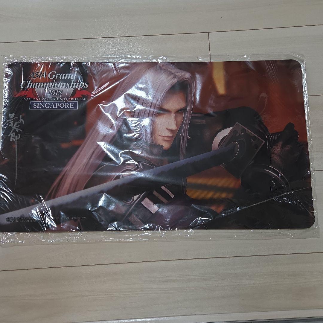 ファイナルファンタジーTCG プレイマット セフィロス シンガポール FF7