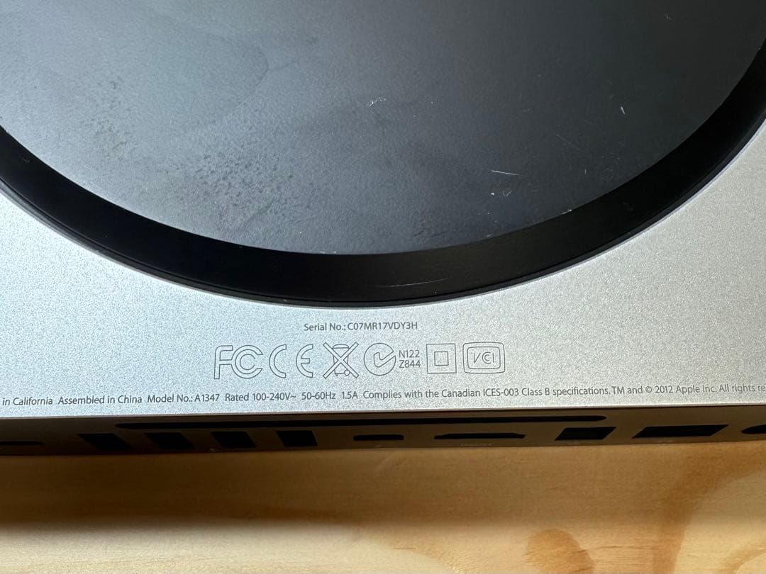 Macデスクトップ Apple Mac Mini Late 2012 i7/8Gb/1000Gb