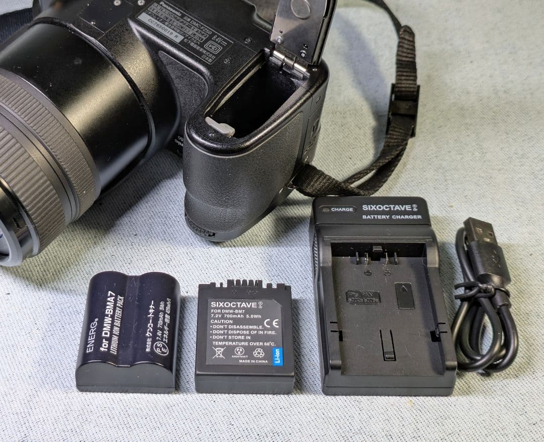 【古いけどキレイ】⚫PanasonicデジタルカメラLUMIX FZ50
