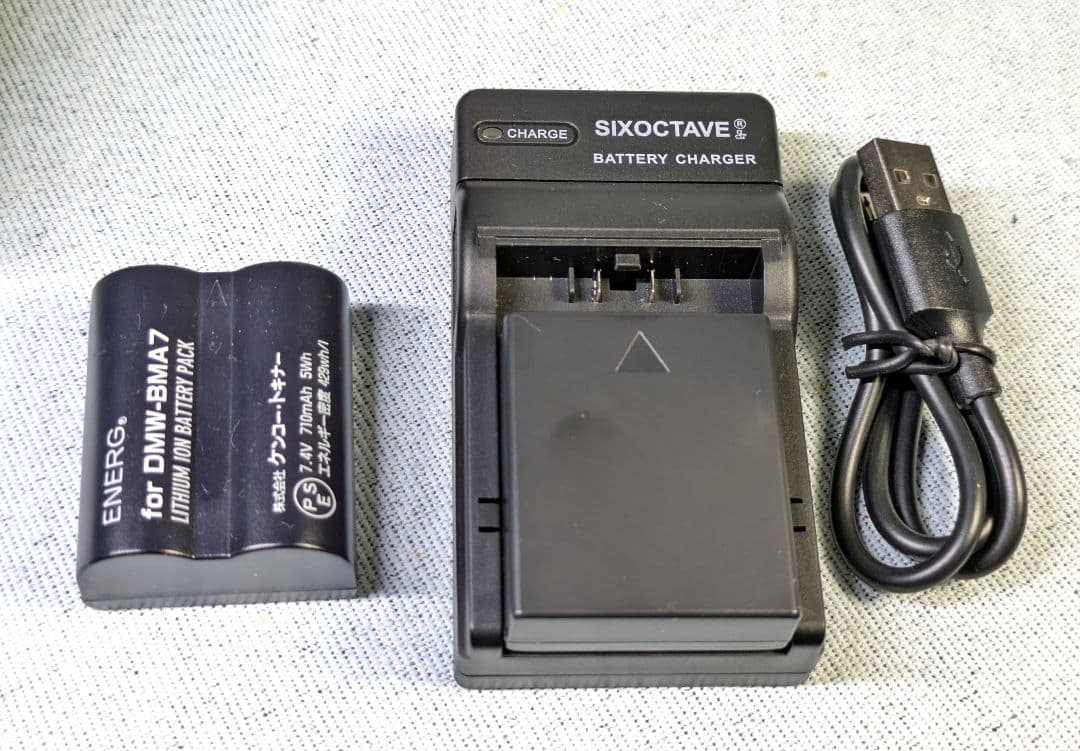 【古いけどキレイ】⚫PanasonicデジタルカメラLUMIX FZ50