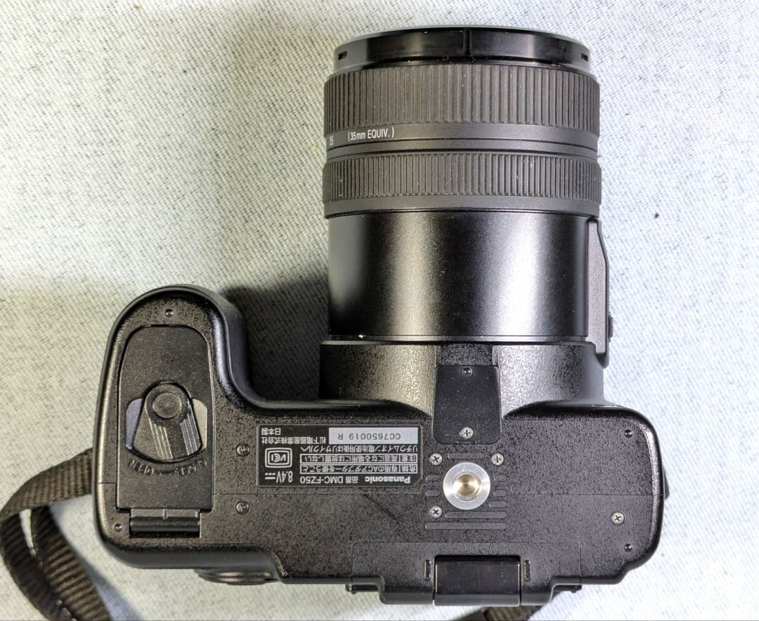 【古いけどキレイ】⚫PanasonicデジタルカメラLUMIX FZ50