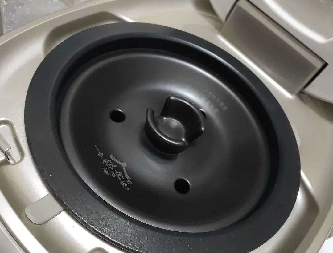 ■展示品ご泡火炊き■家電GP受賞■TIGER多段階圧力IH■土鍋炊飯器送料無料■