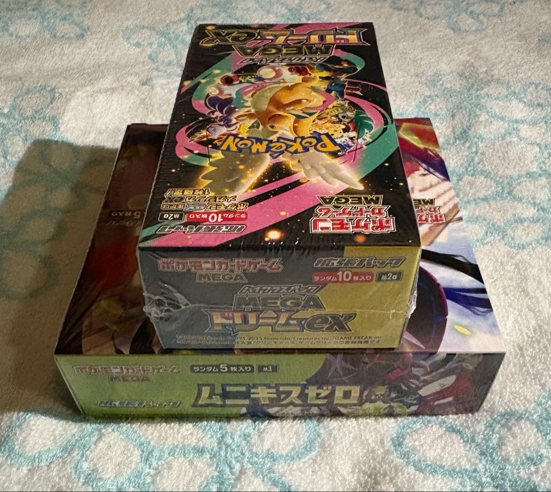 ムニキスゼロ・MEGAドリームex シュリンク付き