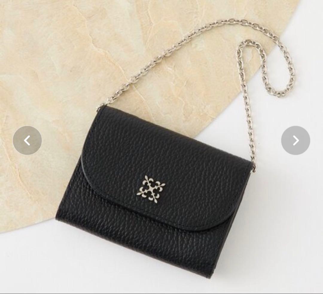 新品 russet チェーンミニウォレット 黒 レザー 財布 日本製