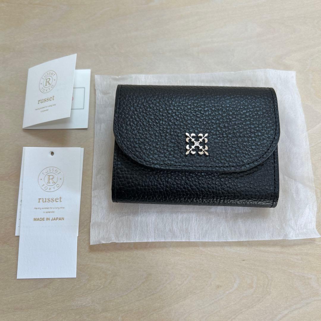 新品 russet チェーンミニウォレット 黒 レザー 財布 日本製