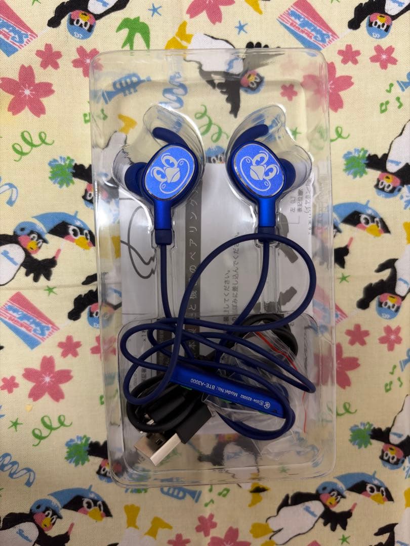 つば九郎　ワイヤレスイヤホン