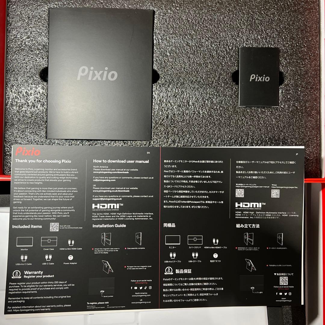 G195 Pixio ポータブルモニター　15.6インチ