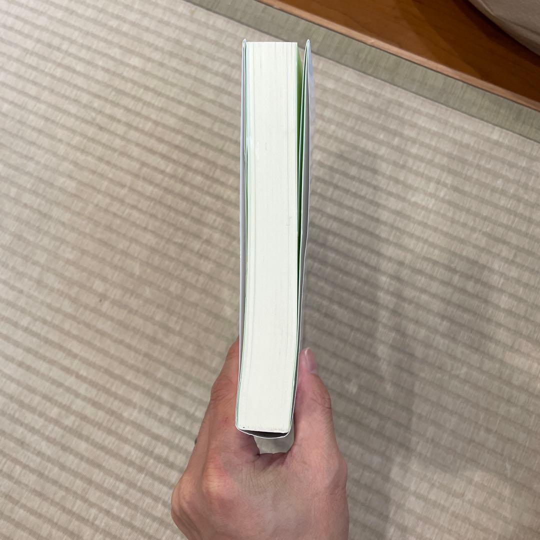 交通賠償実務の最前線