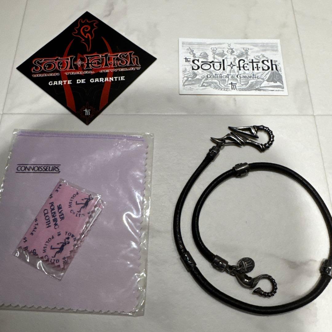 レザー シルバー ウォレットチェーン ウォレットコード フック 本革