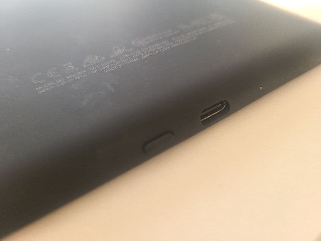 Amazon Kindle Paperwhite 11世代 広告あり USB-C