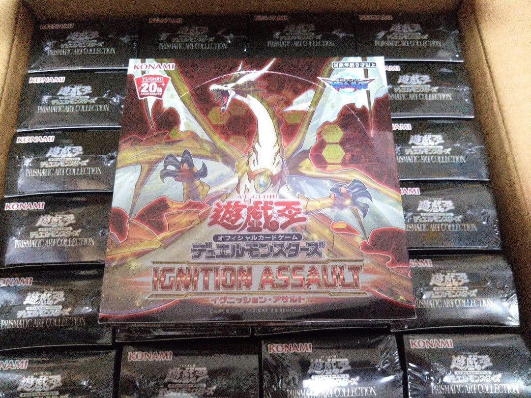 PRISMATIC ART COLLECTION 　未開封1カートン