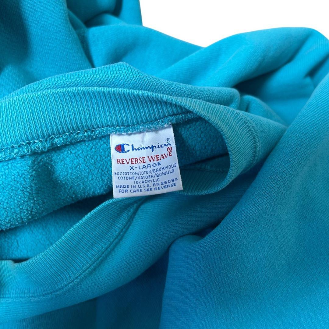 90'sチャンピオンReverse Weaveリバースウィーブ/ターコイズ/XL