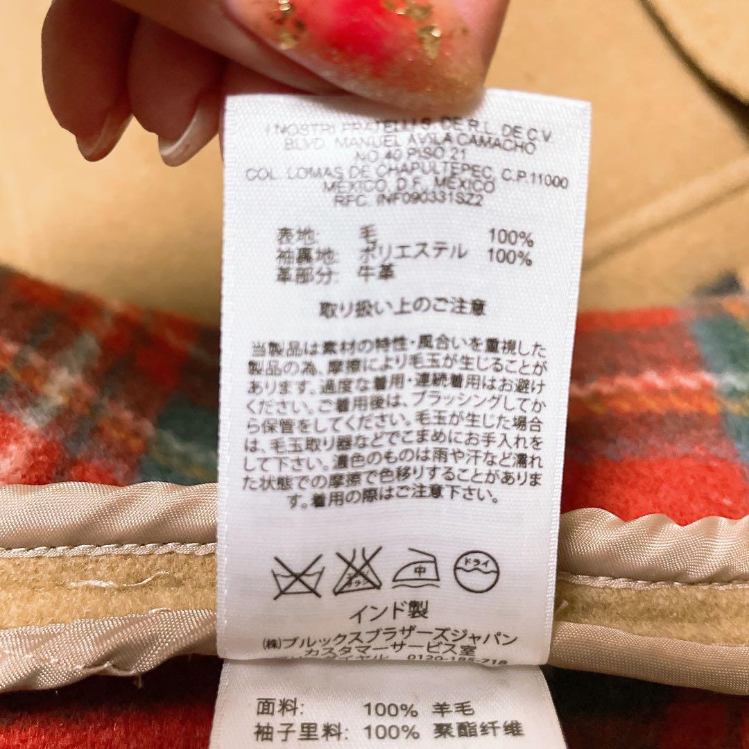 【美品】BROOKS BROTHERS　ロングダッフルコート　M　ベージュ