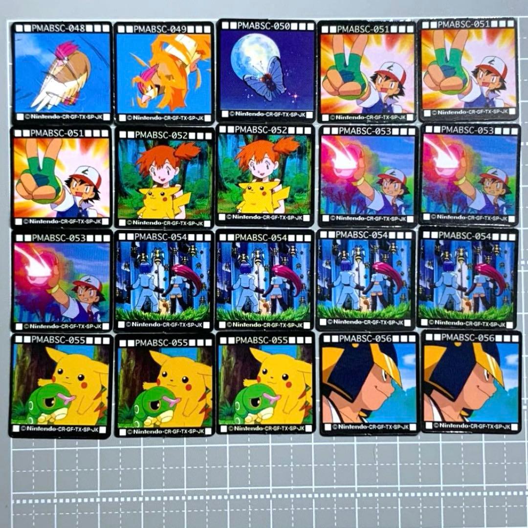 【ポケモン】ミニミニ カードダス (アニメベストシーンコレクションのみ)コンプ品