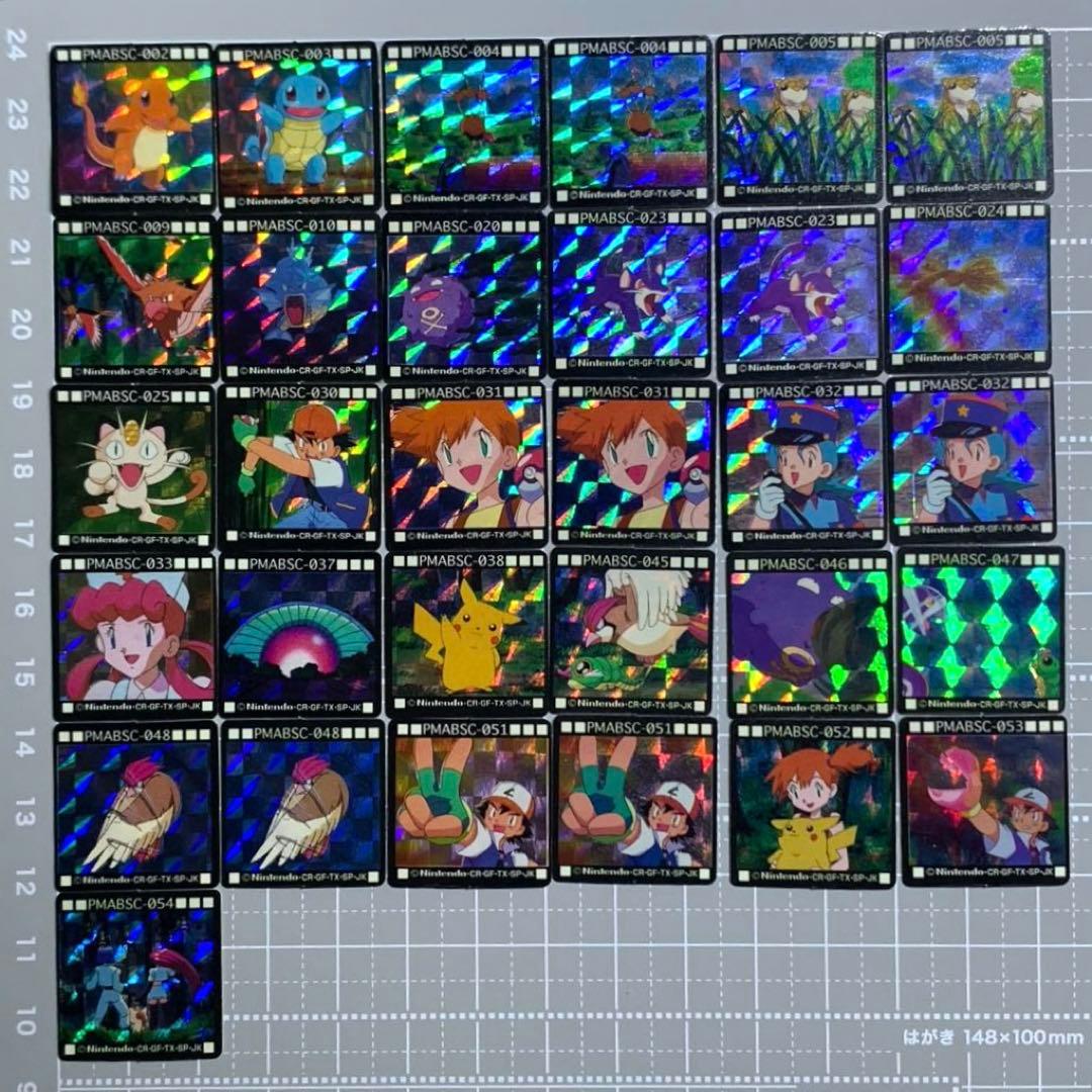 【ポケモン】ミニミニ カードダス (アニメベストシーンコレクションのみ)コンプ品