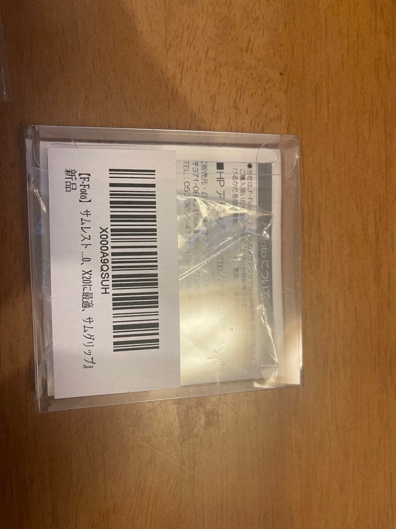 富士フイルム　Fujifilm X20 ブラック 本体　オプション多数　美品