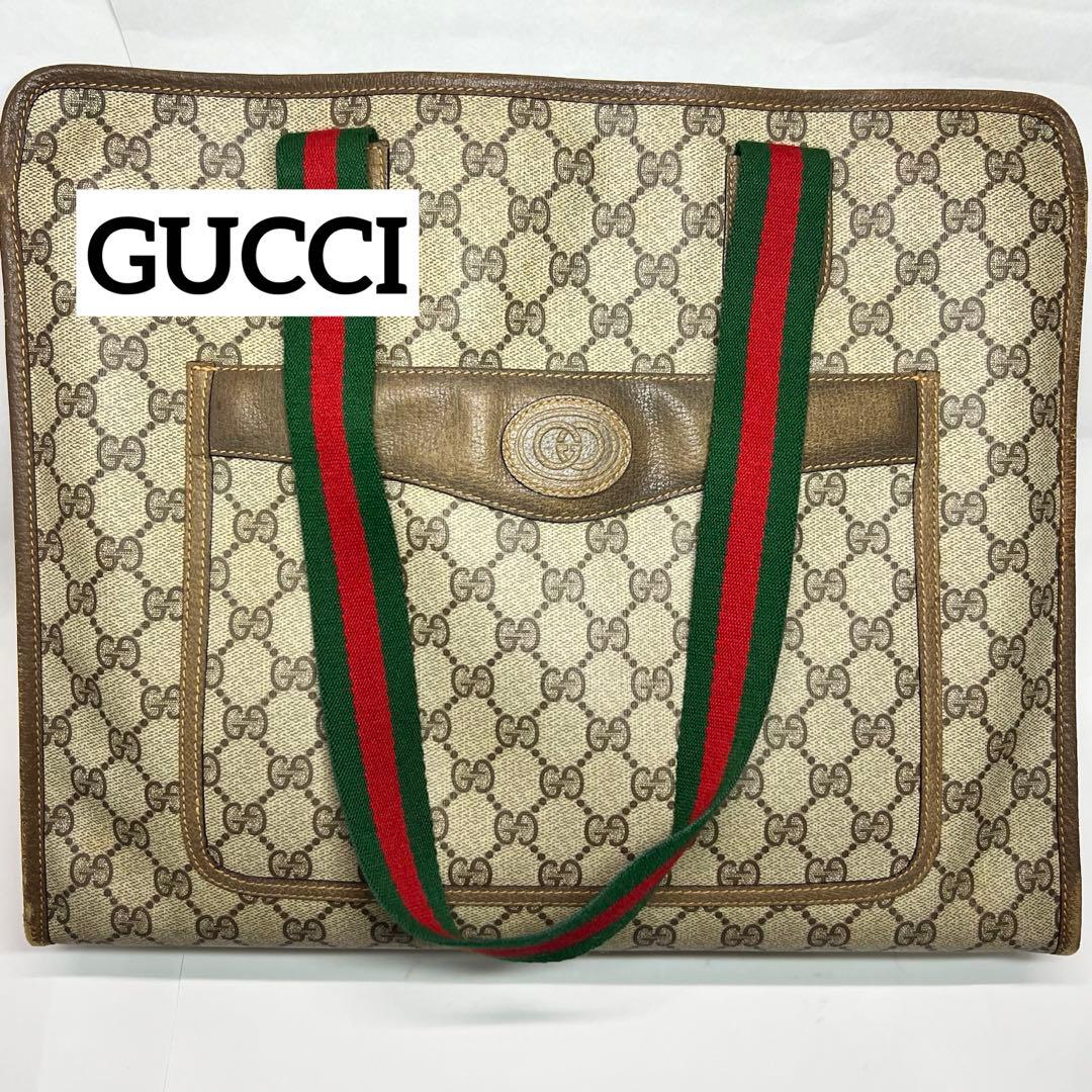 GUCCI GG プラストートバッグ PVC シ エリーライン イタリア製