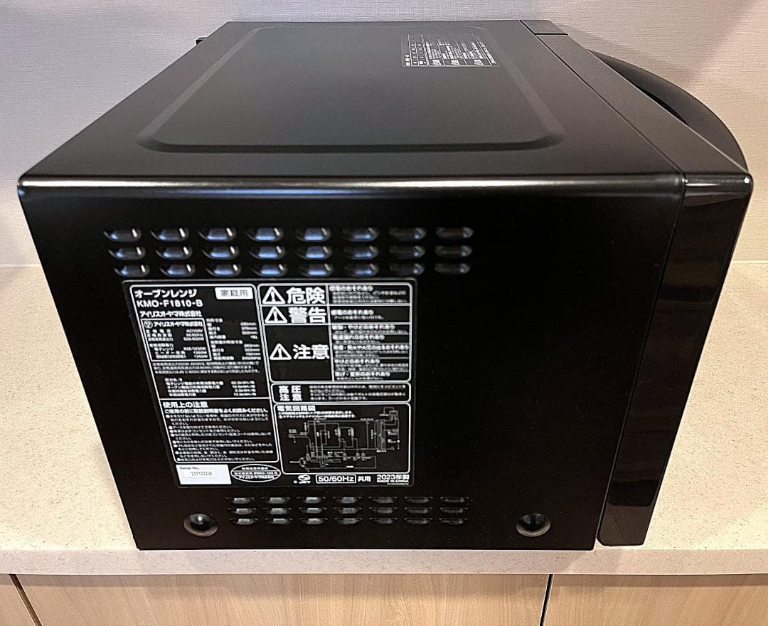 美品☆アイリスオーヤマ MO-F1810 ブラック 2023年製 オーブンレンジ