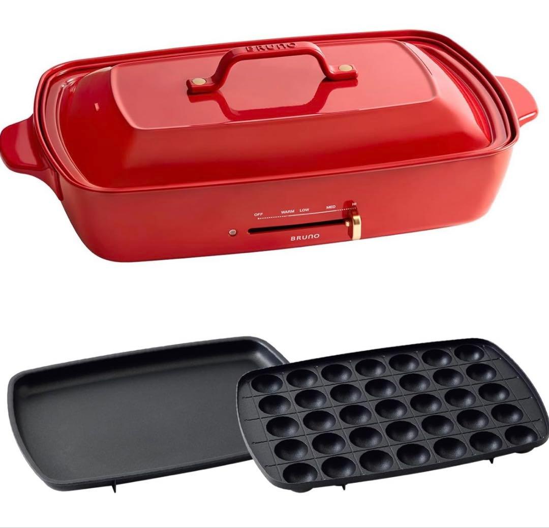 [新品未使用]BRUNO ホットプレート グランデサイズ レッド