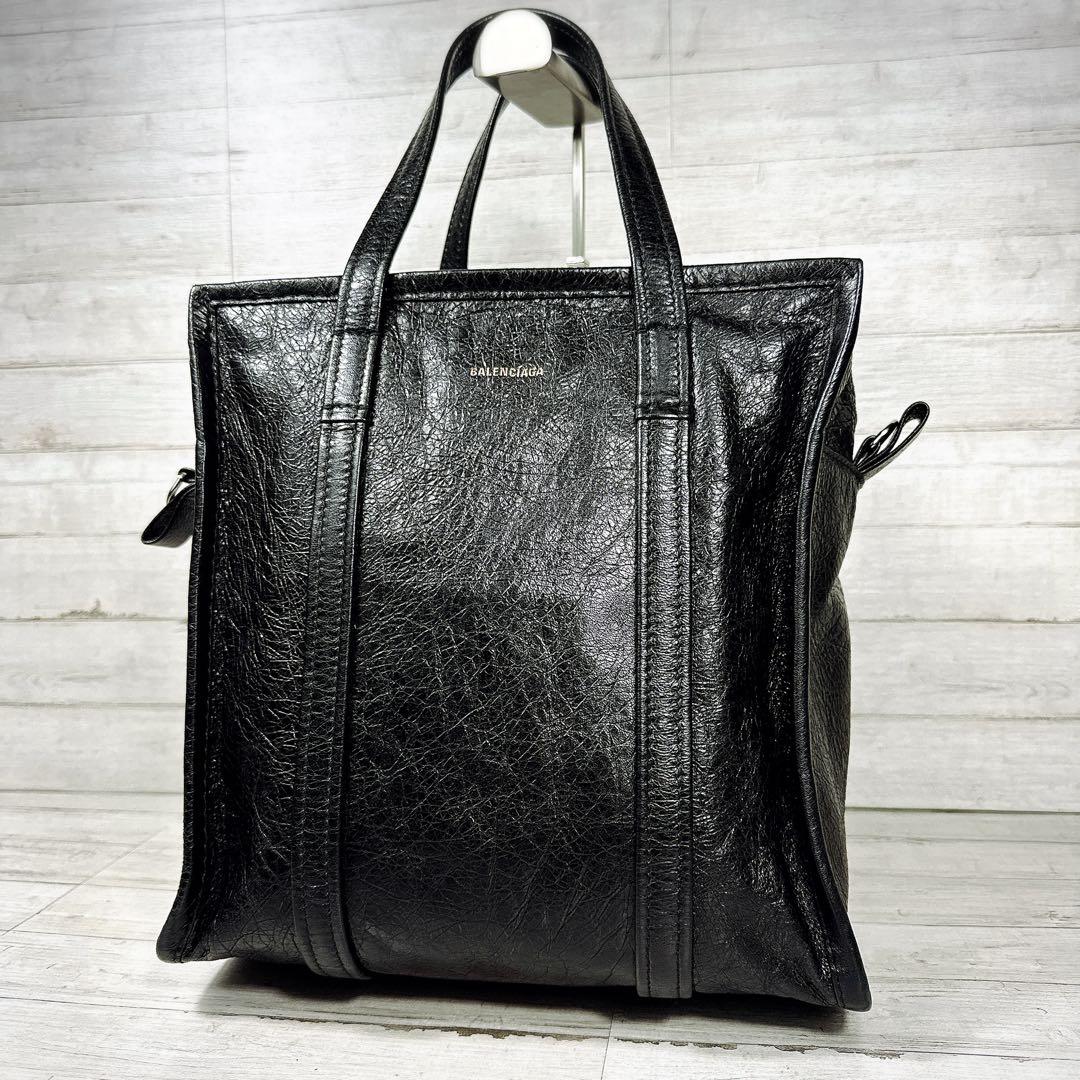 BALENCIAGA トート ショルダー 2way バザールショッパー 黒 S