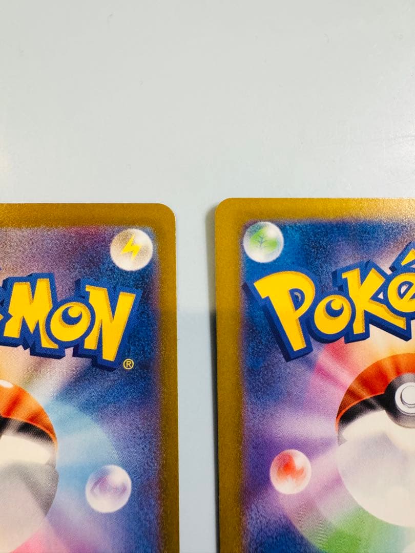 ポケモンカード メガスターミーex sar メガジガルデex sar セット販売