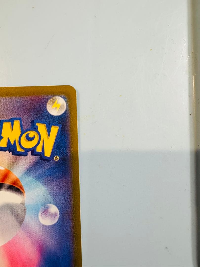 ポケモンカード メガスターミーex sar メガジガルデex sar セット販売