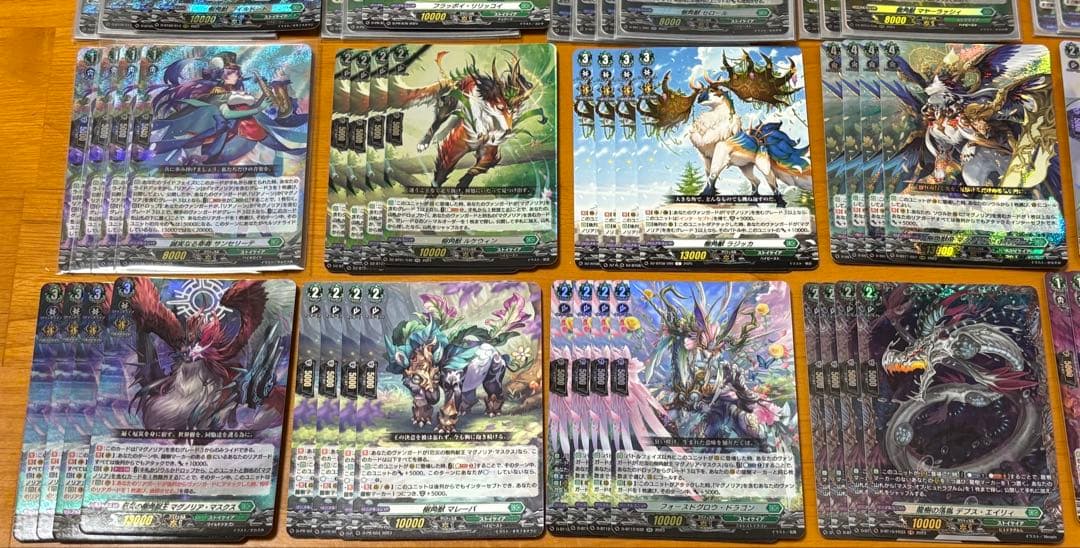 フ*長様 ヴァンガード マグノリア　デッキ　パーツ　纏め売り