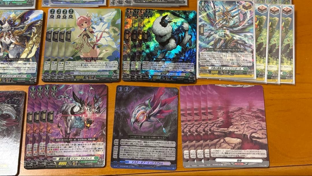 フ*長様 ヴァンガード マグノリア　デッキ　パーツ　纏め売り