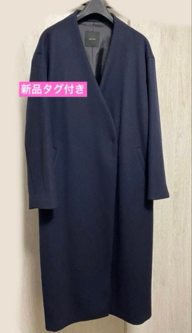 新品タグ付き　スピックアンドスパン　ハミルトンウールVカラーコート　ネイビー