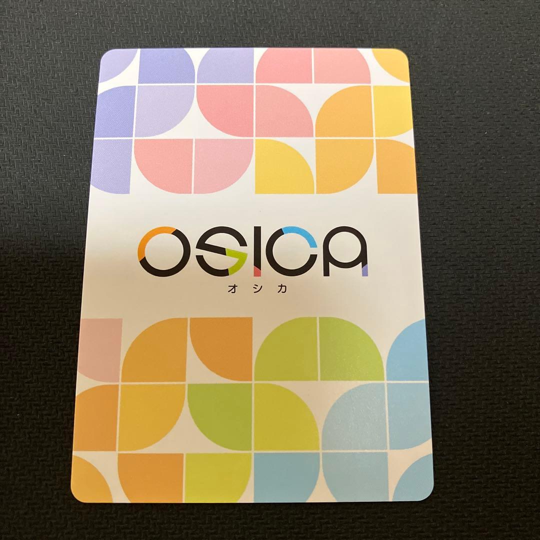 OSICA WINNER ハイスクールD×D リアス・グレモリー　大会上位賞