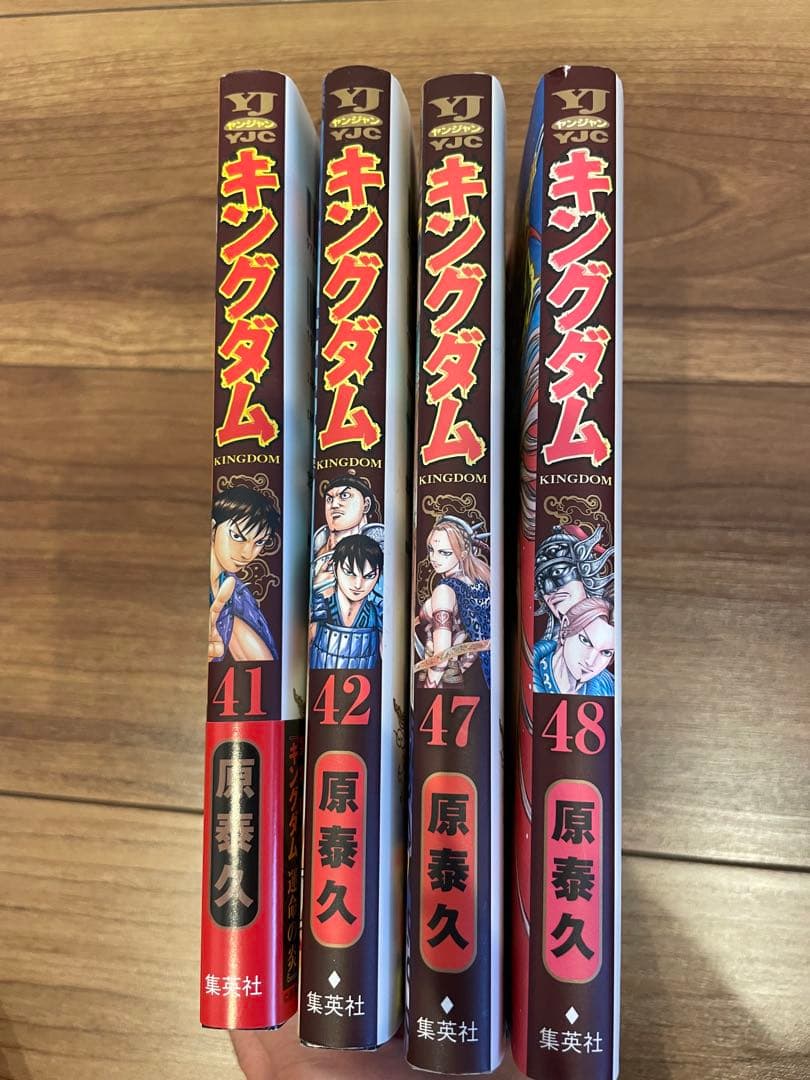 キングダム　セット（一部不足あり）