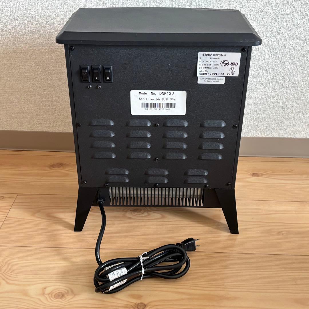 暖炉風ディンプレックス DNK12J